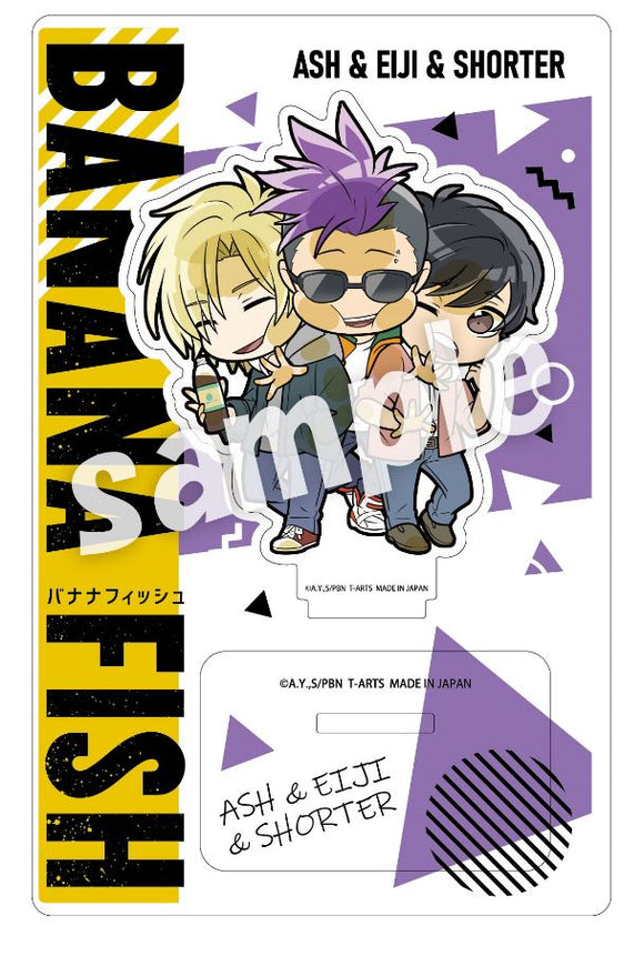 『BANANA FISH』ぴた!でふぉめ アクリルスタンド アッシュ&英二&ショーター