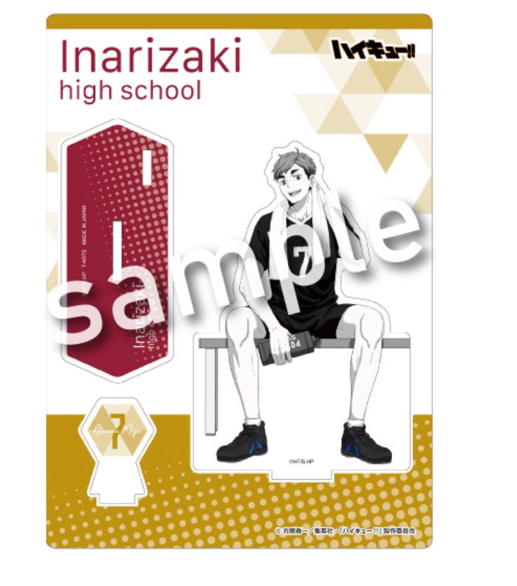 ハイキュー!!』準備 A5ポストカードセット – Anime Store JP