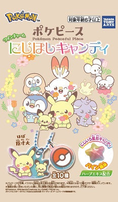 『ポケモン』【食玩】ポケピース ツインチャーム にじほしキャンディ【CT】