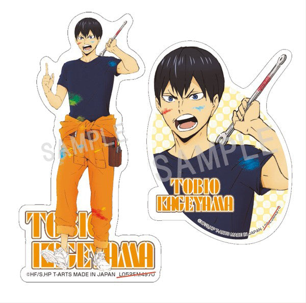 新品未開封　ハイキュー!! 鴎台高校　 昼神幸郎 高校ユニフォーム Lサイズ 2026年最新】鴎台 ユニフォームの人気アイテム - メルカリ