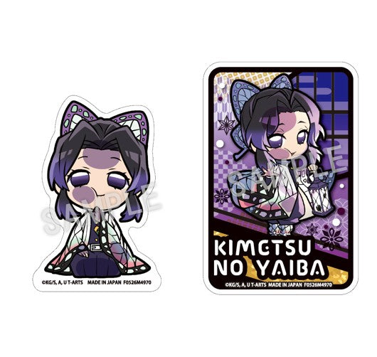 鬼滅の刃 胡蝶しのぶ グッズ色々 胡蝶 しのぶ グッズ - Anime Store.JP
