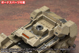 『アーマード・コア』ヴァーディクトデイ V.I.シリーズ MATSUKAZE mdl.2 拠点防衛仕様【202409再販】