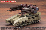 『アーマード・コア』ヴァーディクトデイ V.I.シリーズ MATSUKAZE mdl.2 拠点防衛仕様【202409再販】