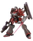 『アーマード・コア』V.I.シリーズ ナインボール ARMORED CORE Ver.【202410再販】