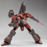 『アーマード・コア』V.I.シリーズ ナインボール ARMORED CORE Ver.【202410再販】