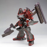 『アーマード・コア』V.I.シリーズ ナインボール ARMORED CORE Ver.【202410再販】