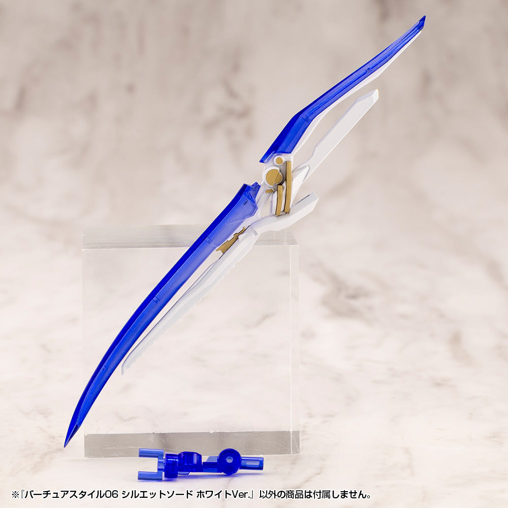 メガミデバイスM.S.G 01 トップスセット ホワイト｜メガミ