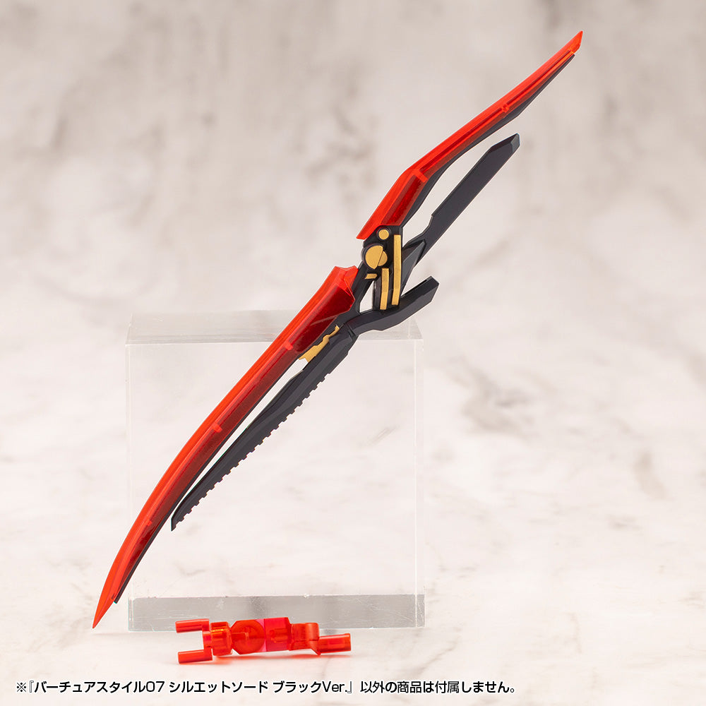 『M.S.G モデリングサポートグッズ』バーチュアスタイル07 シルエットソード ブラックVer.