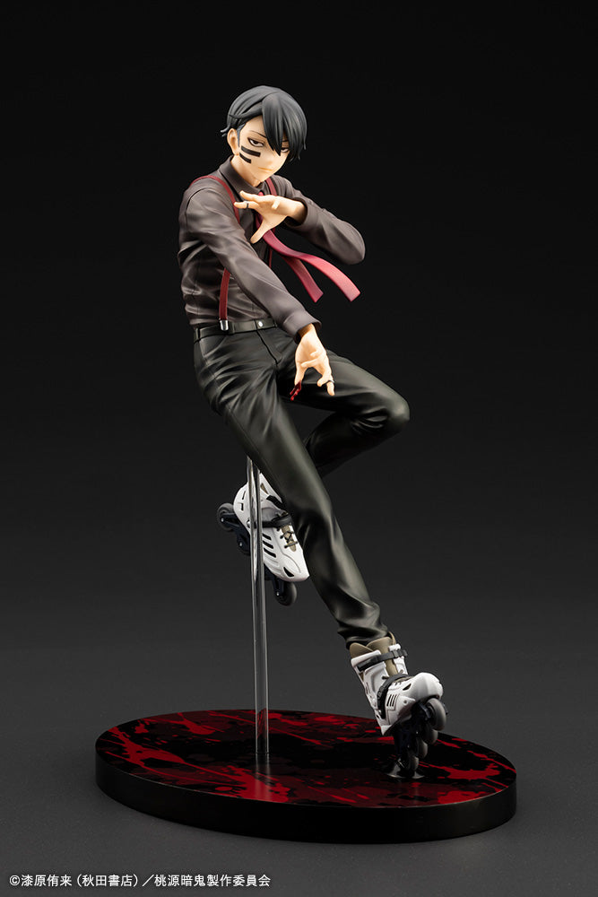 『桃源暗鬼』ARTFX J 無陀野無人
