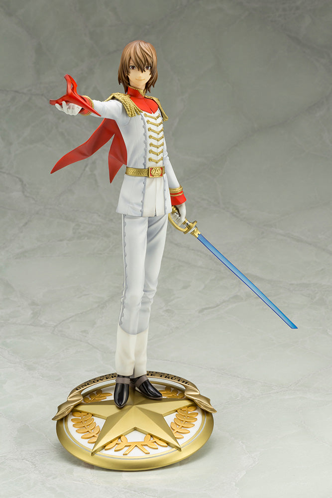 『ペルソナ5』ARTFX J 明智吾郎 怪盗Ver.【202505再販】