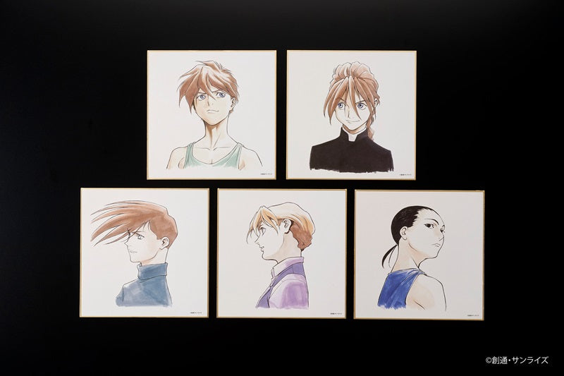 『新機動戦記ガンダムW&Endless Waltz』色紙アートセット