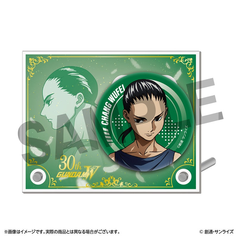 新機動戦記ガンダムW&Endless Waltz』缶バッジアクリルスタンド 張 五