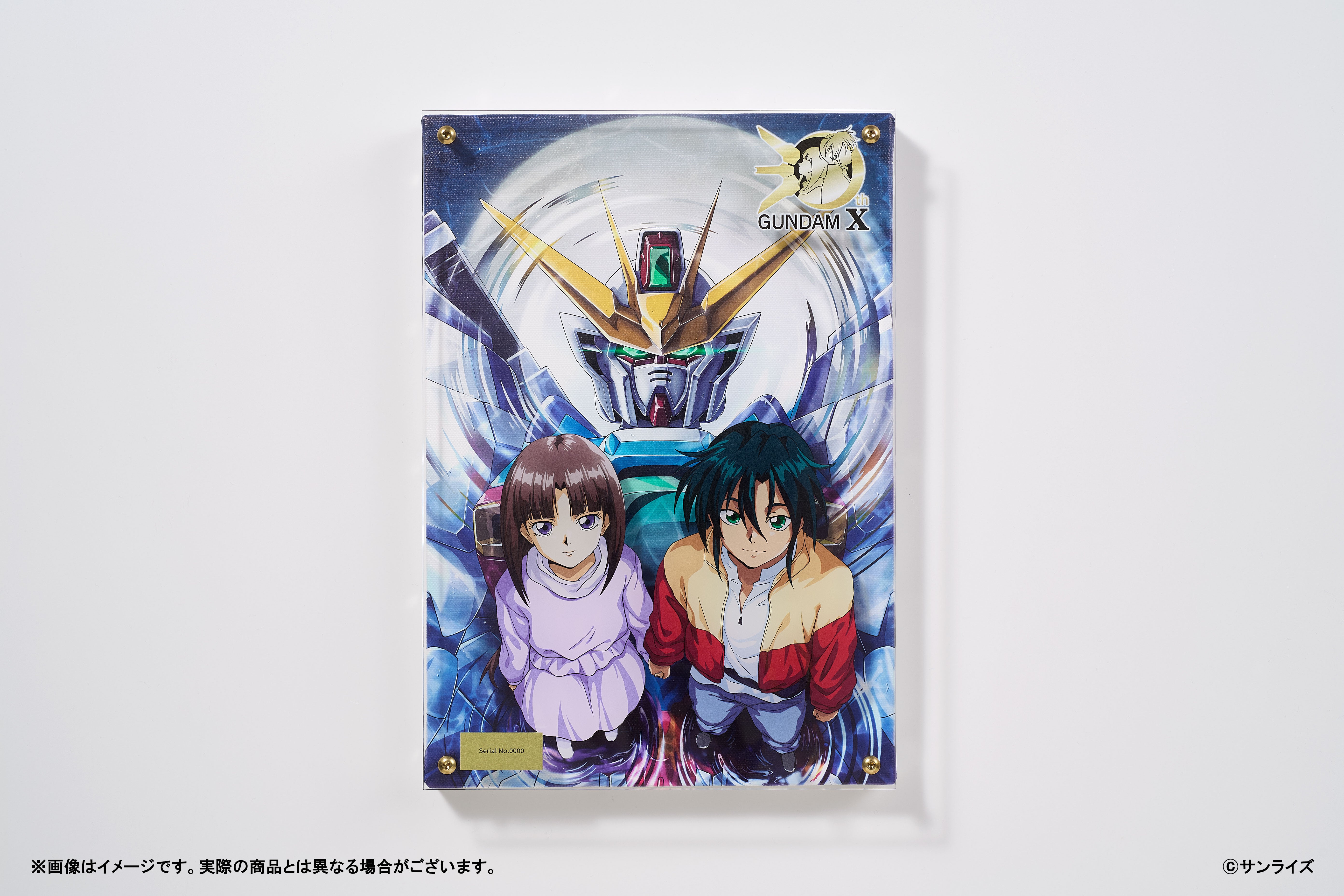 機動戦士ガンダムSEED FREEDOM ZERO』ブロマイドコレクション【BOX