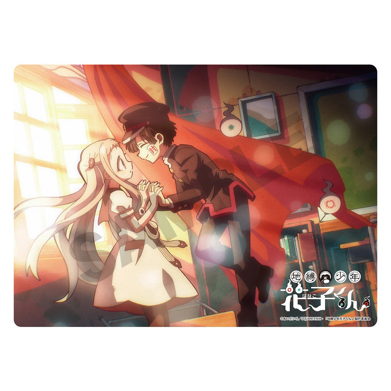 『地縛少年花子くん』下敷きB【202505再販】