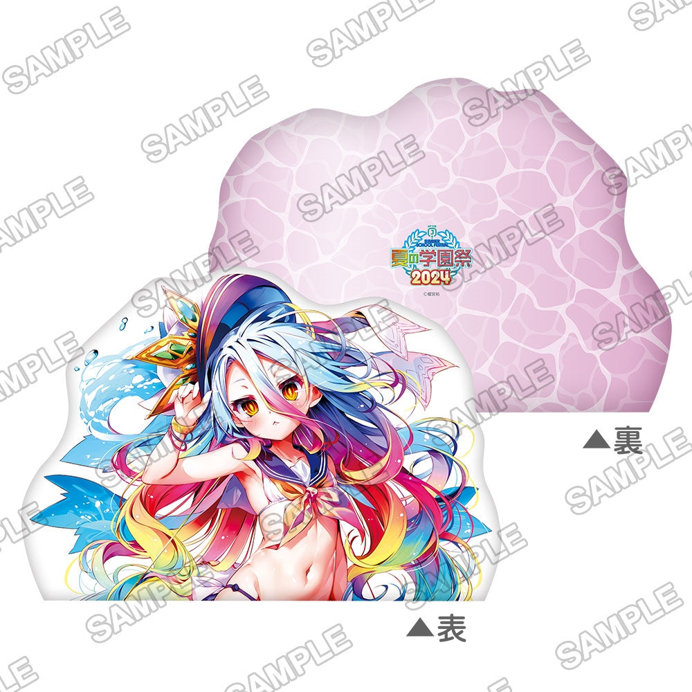 MF文庫J夏の学園祭2024』一緒に休憩クッション 『ノーゲーム・ノー