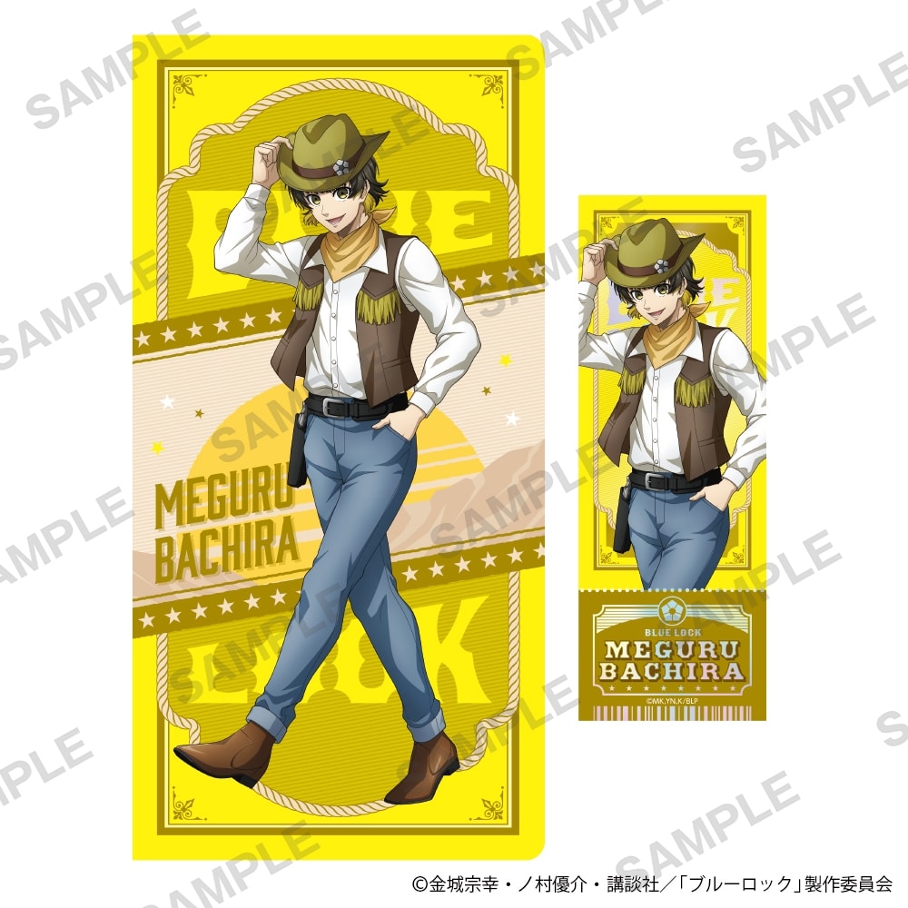 『ブルーロック』チケットファイル&チケット風ホログラムカードセット カウボーイ Ver. 蜂楽 廻