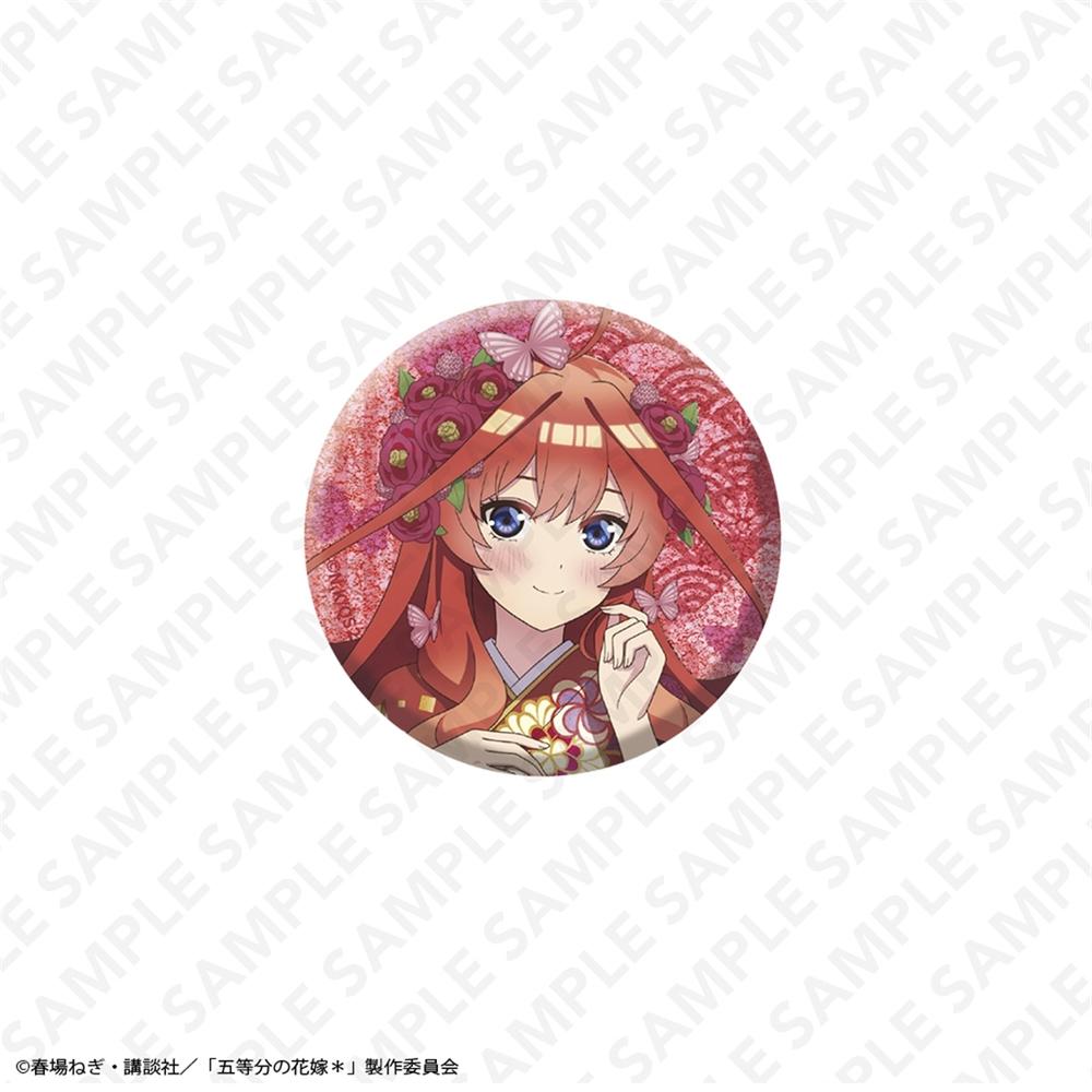 中野五月サントリーアクリルキーホルダー➕おまけ付 五等分の花嫁*』アクリルキーホルダー/中野五月 - Anime Store.JP
