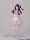 『【推しの子】』KADOKAWA PLASTIC MODEL SERIES  アイ DX Ver.