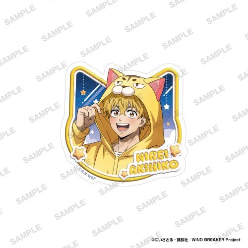 『WIND BREAKER』ダイカットステッカー パジャマパーティーver. 楡井秋彦