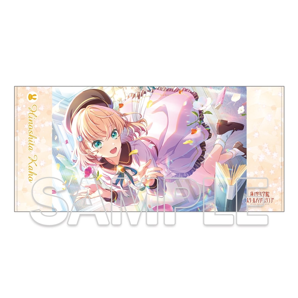 タオル – 33ページ – Anime Store JP