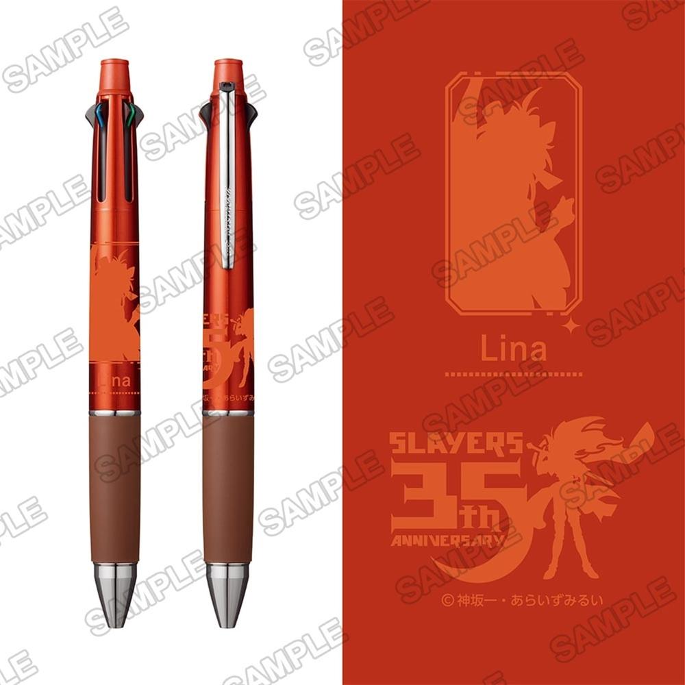 『スレイヤーズ』【原作35周年記念】ジェットストリーム 巫女リナ