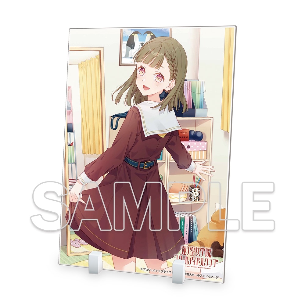 商品リスト（徒町小鈴） | PremiumStore.jp（プレミアムストア）