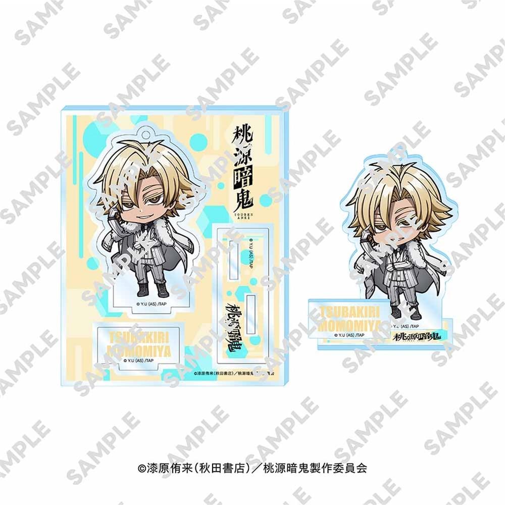『桃源暗鬼』にいてんごアクリルスタンド 桃宮 唾切