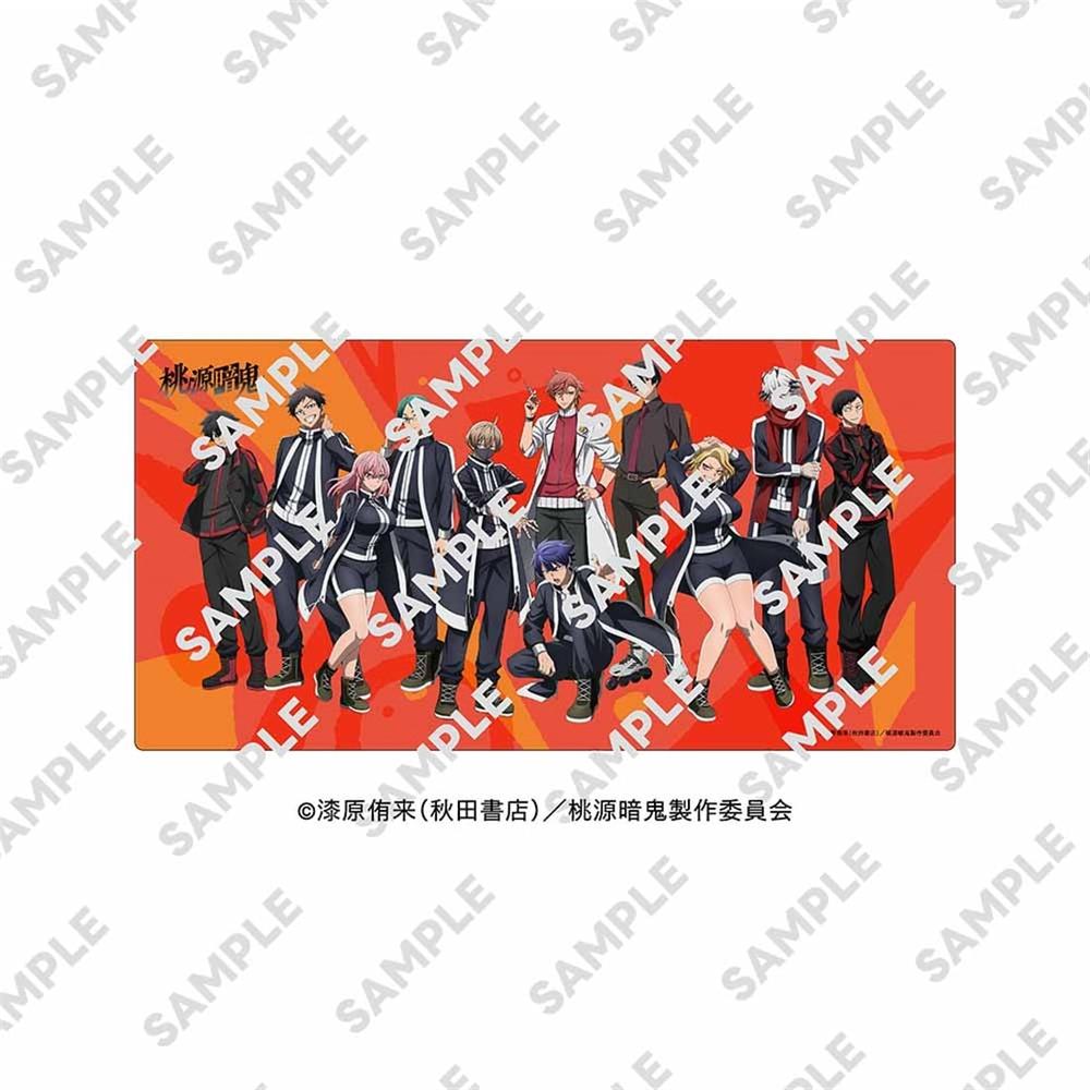 『桃源暗鬼』デスクマットコレクション 鬼機関