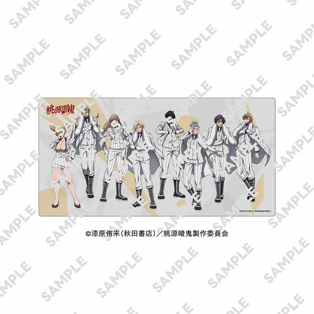 『桃源暗鬼』デスクマットコレクション 桃太郎機関