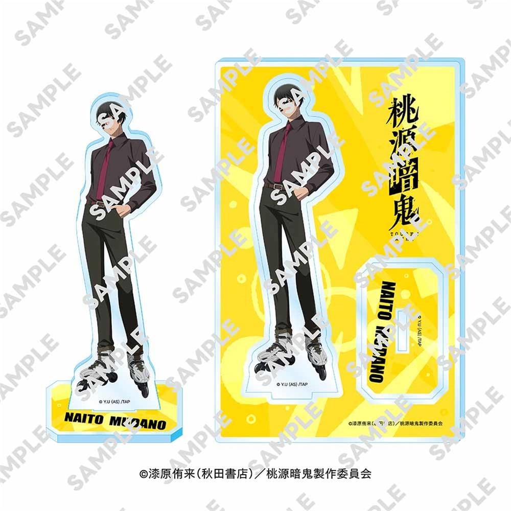 『桃源暗鬼』アクリルスタンドフィギュア 無陀野 無人