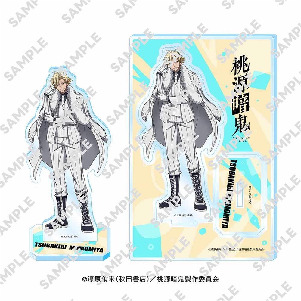 『桃源暗鬼』アクリルスタンドフィギュア 桃宮 唾切