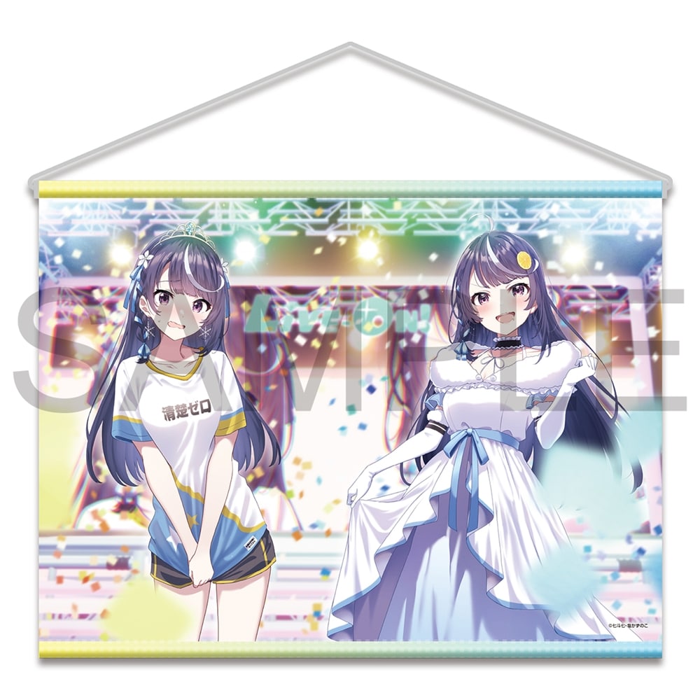 『VTuberなんだが配信切り忘れたら伝説になってた』【完結記念】描き下ろしB2タペストリー