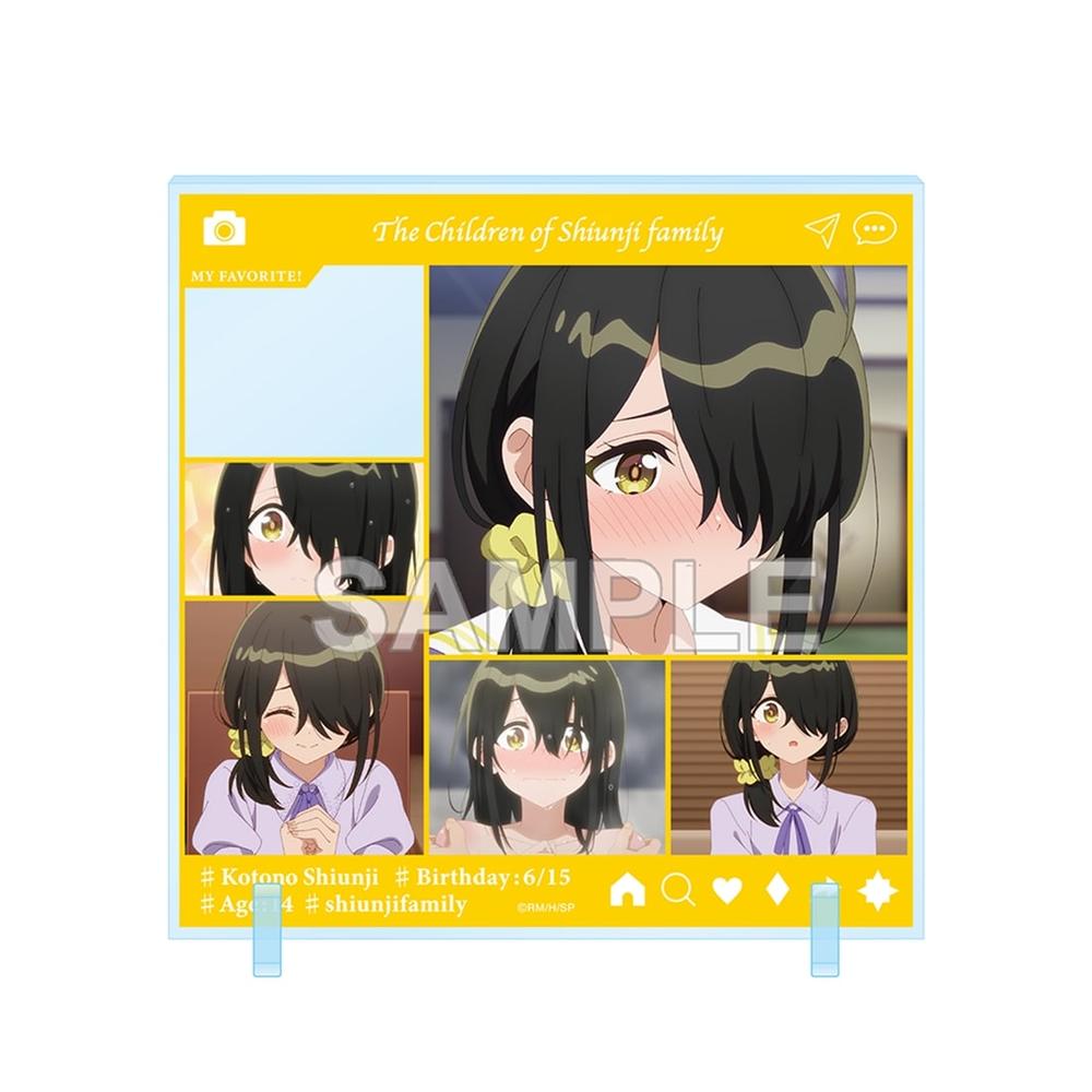 紫雲寺家の子供たち アメリカンダイナーver 等身大タペストリー 紫雲寺