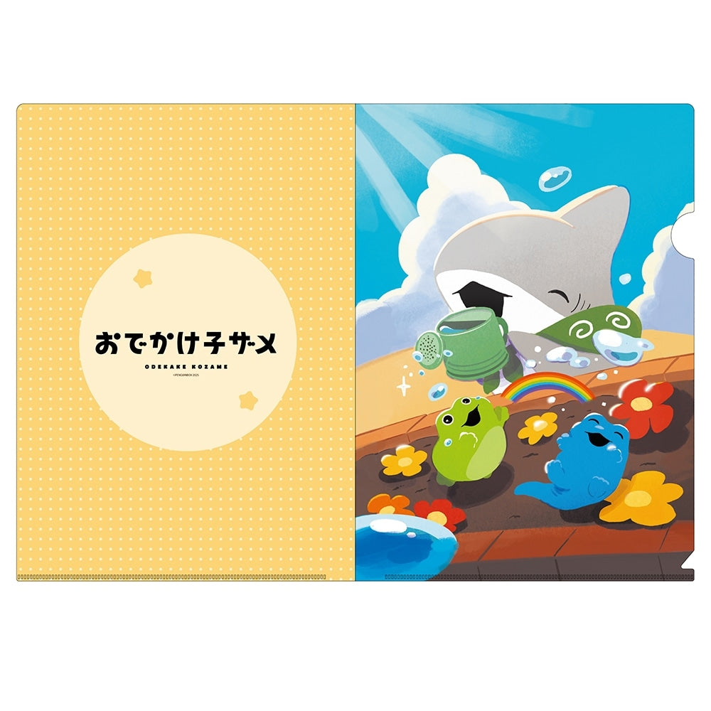 『おでかけ子ザメ』クリアファイル