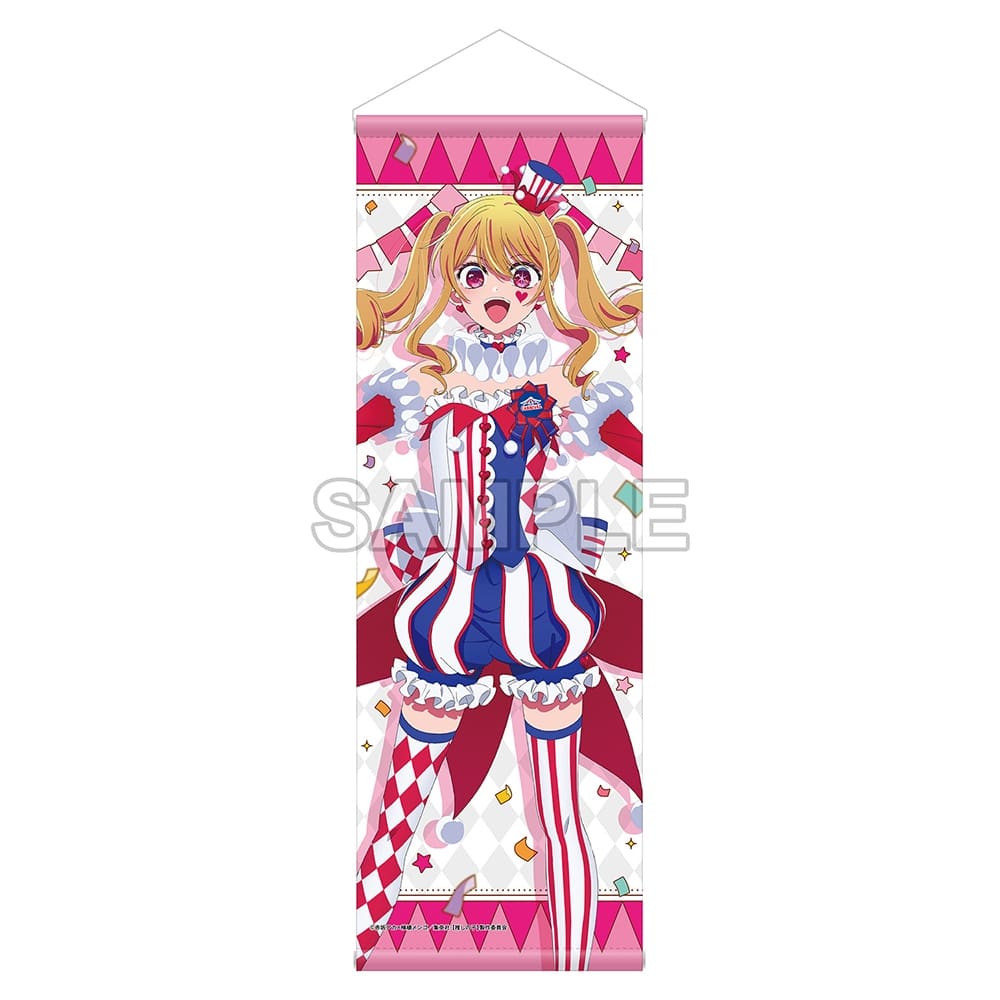 『【推しの子】』B2ハーフタペストリー ルビー CARNIVAL ver.