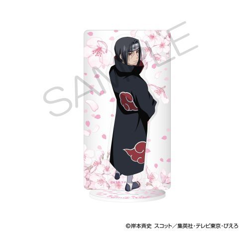 NARUTO 大江戸温泉 手ぬぐい サスケ サクラ