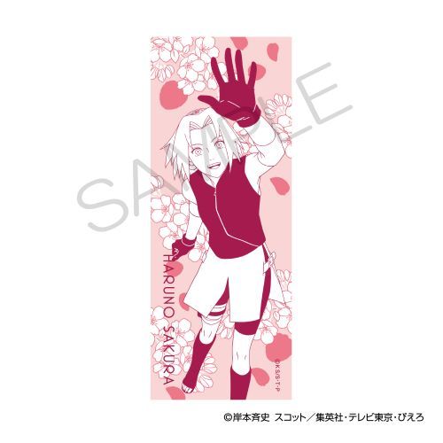 お得な情報満載 NARUTO-ナルト- Anime – うちはサスケ 桜ver. 疾風伝』手ぬぐい タオル・ハンカチ