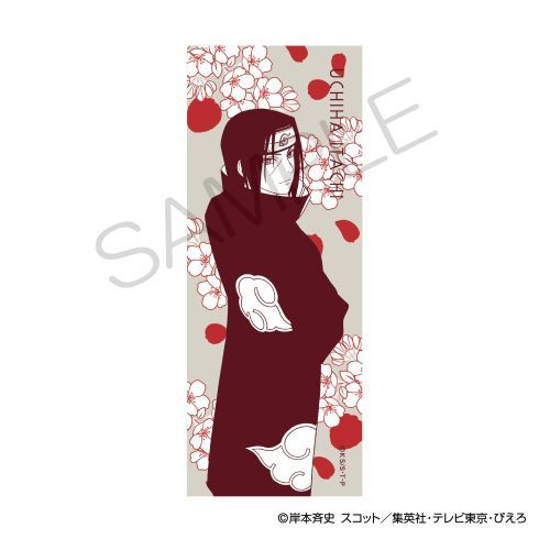 NARUTO-ナルト- 疾風伝』手ぬぐい 桜ver. うちはサスケ – Anime