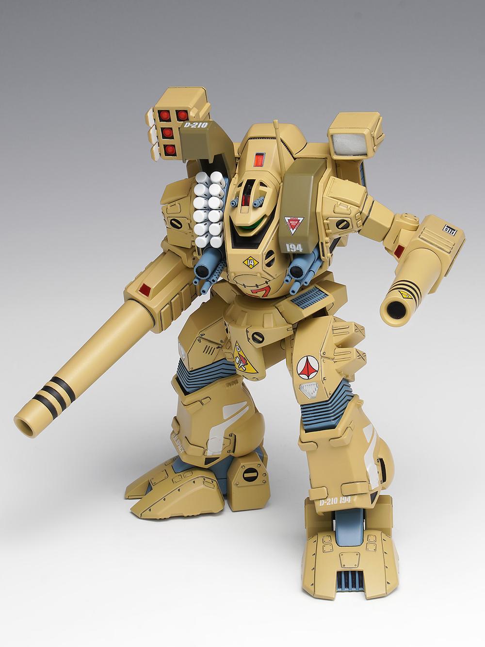 『超時空要塞マクロス』MBR-04-MkVI トマホーク MC-085