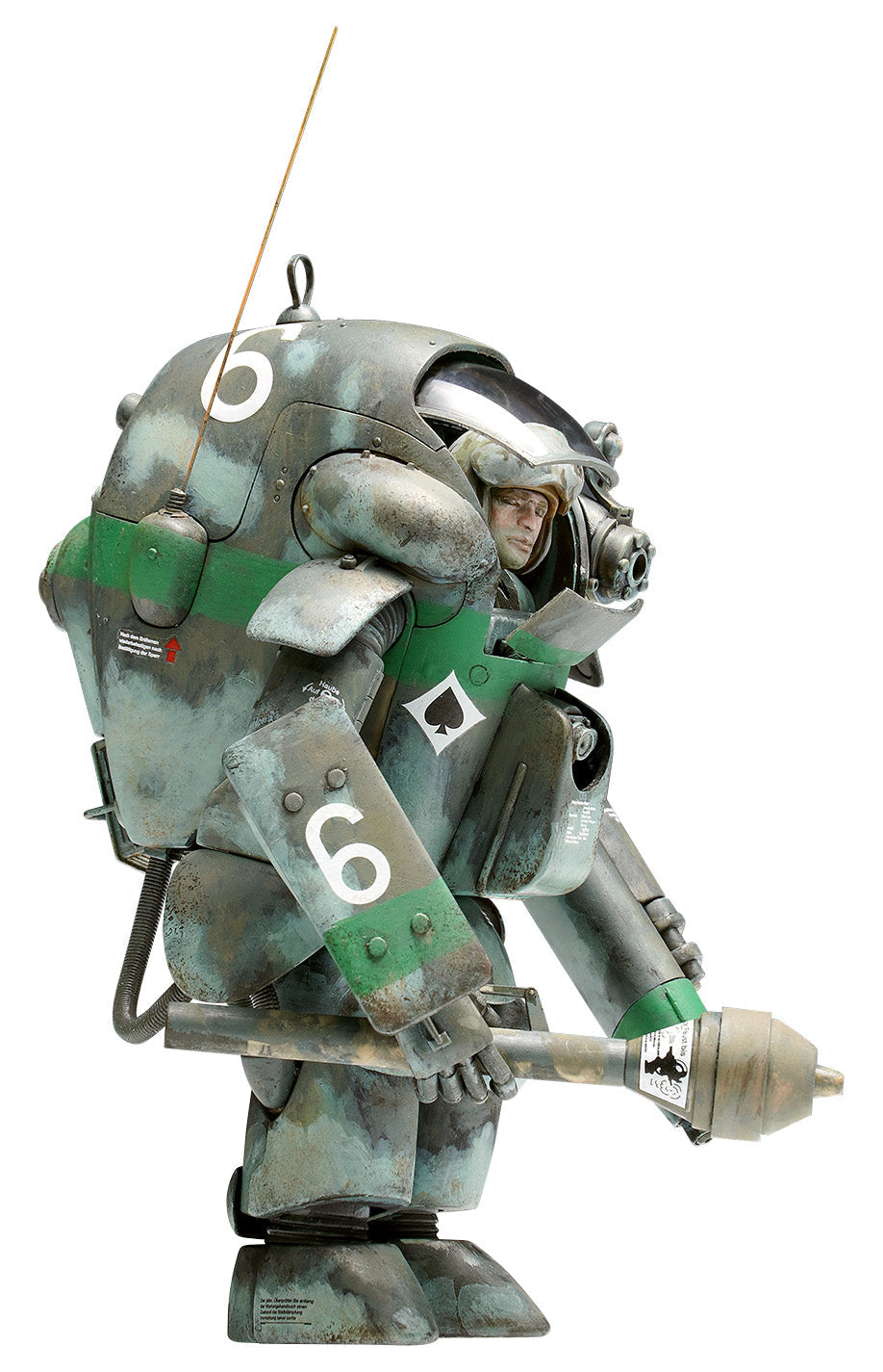 『マシーネンクリーガー』P.K.A. Ausf G4 R1 グッカー