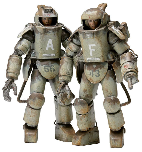 『マシーネンクリーガー』A.F.S. Mk.I & A.F.S. Mk.II SET