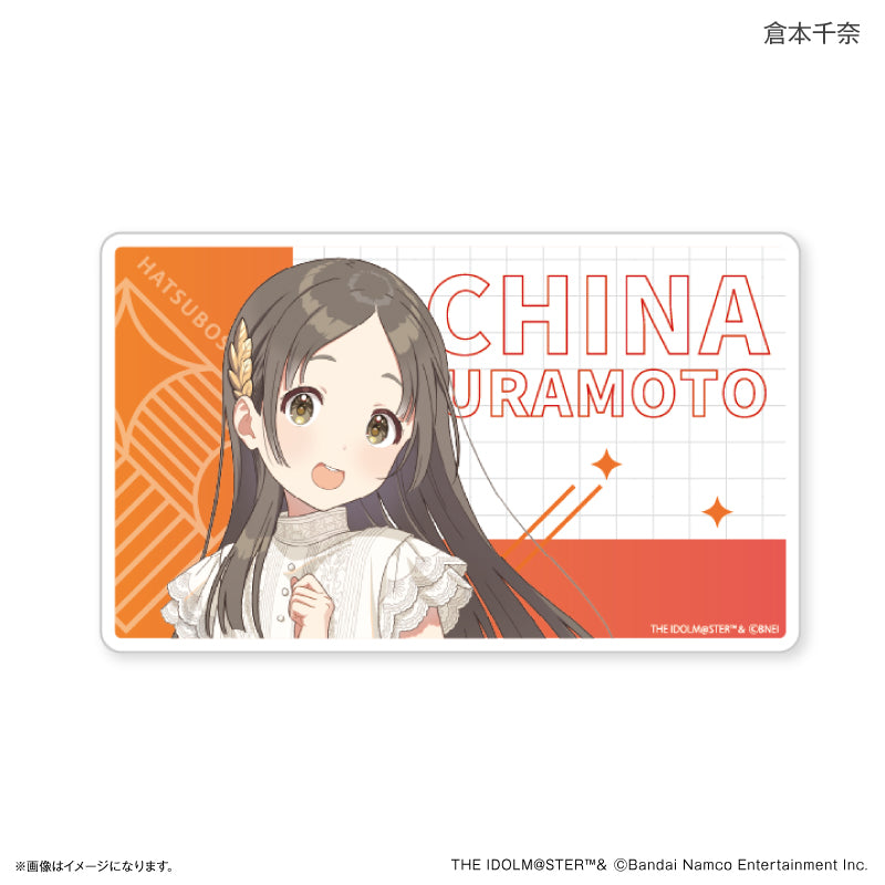 学園アイドルマスター　もちどる　　咲季　ことね　清夏　広　莉波　美鈴 もちどる ブルーセーラー衣装（花海 咲季）【@Loppi・HMV限定