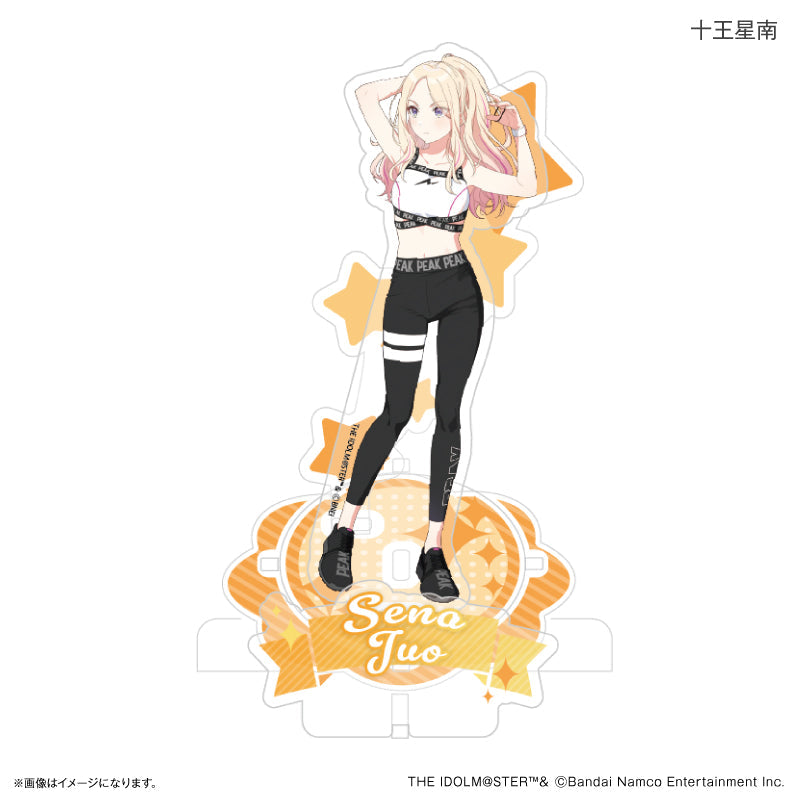 学園アイドルマスター』ステージアクリルスタンド 十王星南