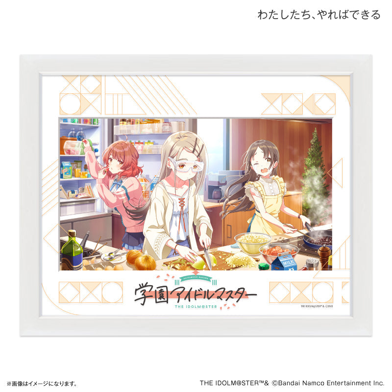 『学園アイドルマスター』学園アイドルマスター キャラファイングラフ わたしたち、やればできる【202509再販】