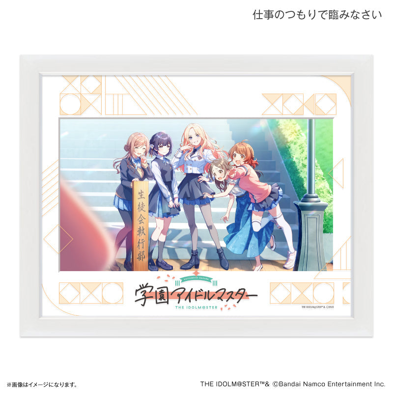 『学園アイドルマスター』学園アイドルマスター キャラファイングラフ 仕事のつもりで臨みなさい【202509再販】