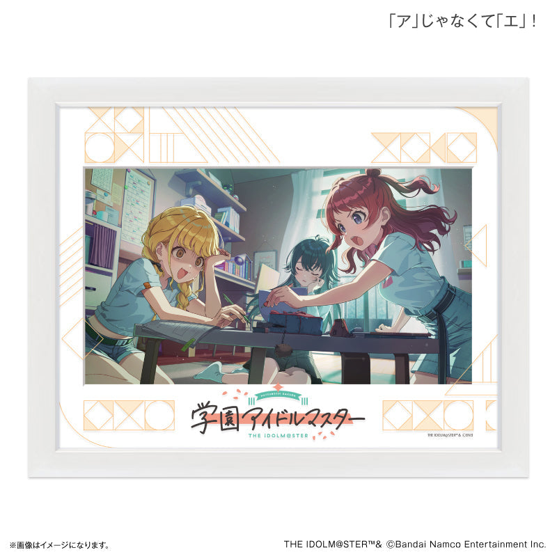 『学園アイドルマスター』学園アイドルマスター キャラファイングラフ 「ア」じゃなくて「エ」!【202509再販】