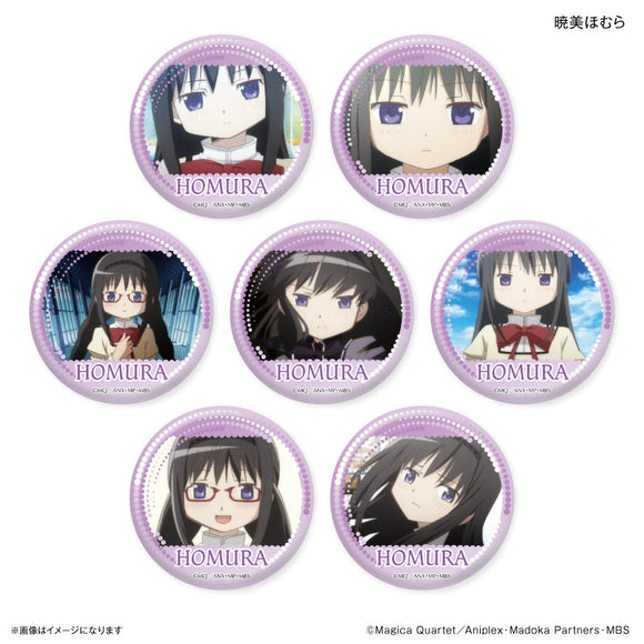 まどかマギカ まどマギ 暁美ほむら 缶バッジ 魔法少女 ドンキ