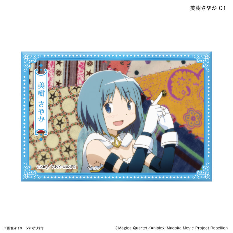 魔法少女まどか☆マギカ』場面写ミニアートスタンド 美樹さやか 01