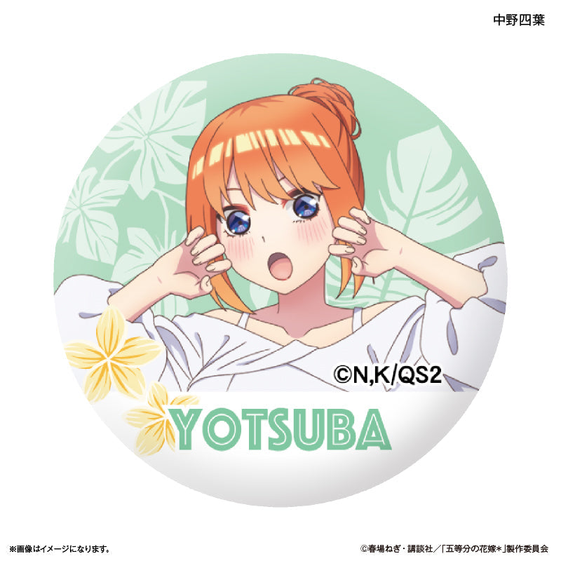 『五等分の花嫁*(モノトーンコーデ)』TVスペシャルアニメ「五等分の花嫁*」 ガラスマグネット 中野四葉