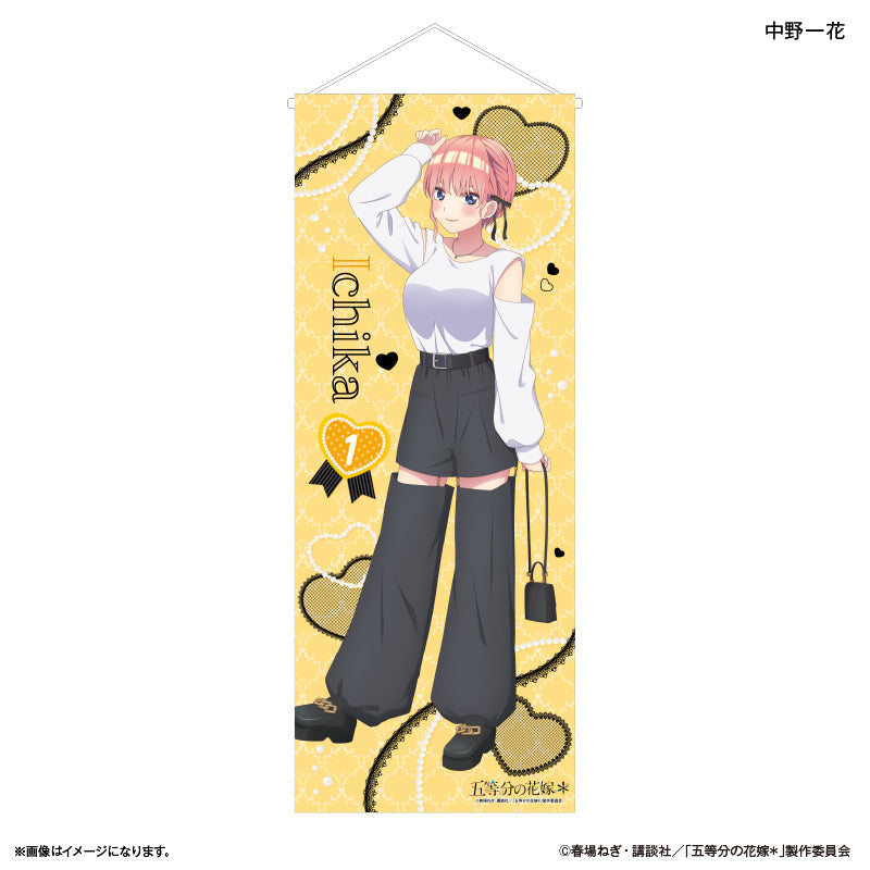 中野 一花 グッズ – Anime Store JP（アニメストア.JP）